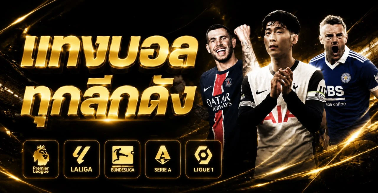 W88 คาสิโนออนไลน์ครบวงจร บาคาร่าสด รูเล็ต ไฮโล ไพ่เสือมังกร ดีลเลอร์สาวสวย