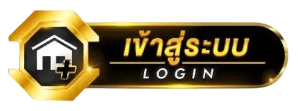 W88 เข้าสู่ระบบ เข้าเล่นได้ที่ w88m.asia