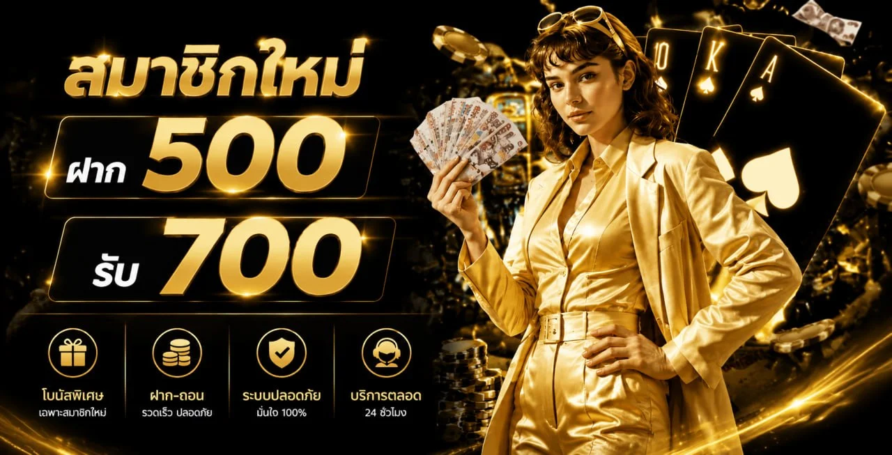W88 ทางเข้าเว็บหลัก สมัครคาสิโน กีฬา สล็อต | w88m.asia